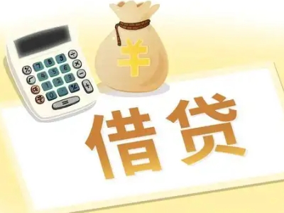 天门押车贷款:快速解决资金难题的便捷之道